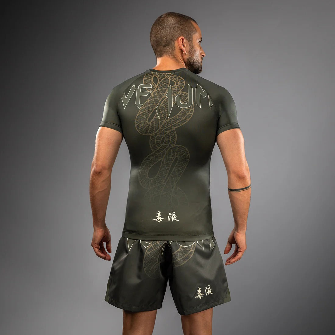 Rashguard Venum Serpenti