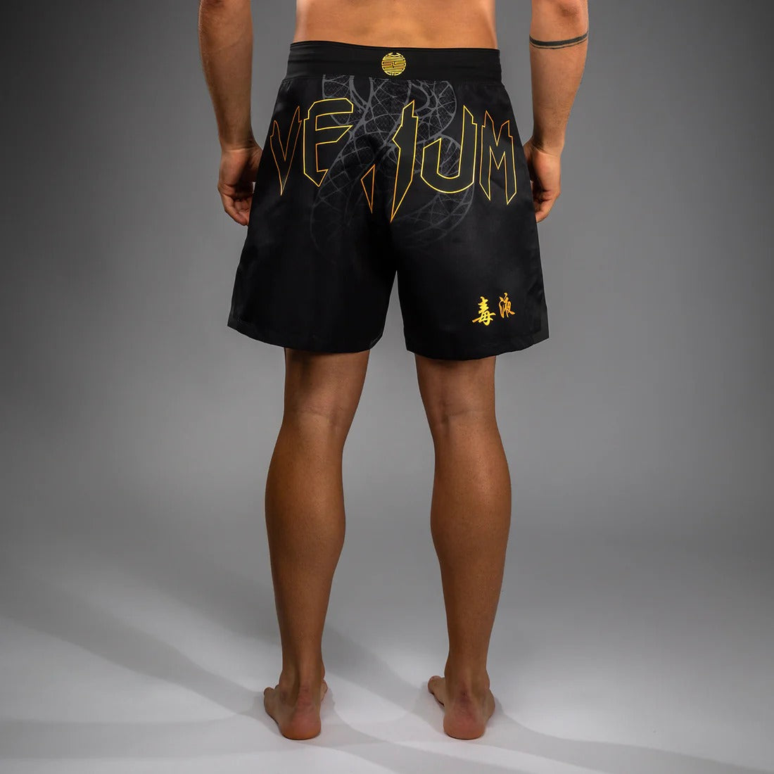 Short de entrenamiento MMA Venum Serpenti