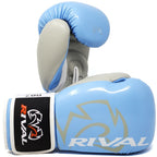 Guantes de boxeo Rival RB7